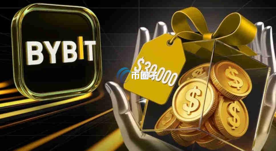 U币交易所平台有哪些?U币交易所平台一览 U币交易所平台有哪些?U币交易所平台一览