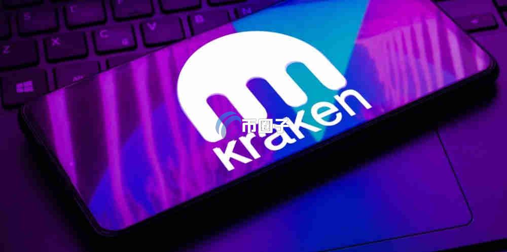 海妖交易所出金Wise还是众安？哪个最安全？