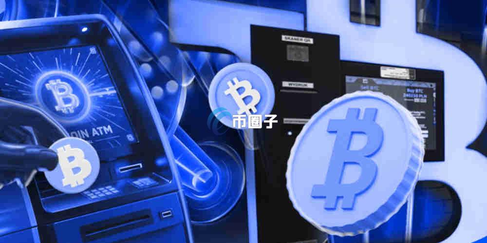 加密货币放在交易所安全吗？能长期存放吗？