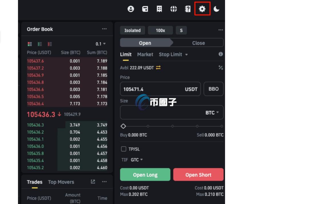 什么叫虚拟币对冲交易？虚拟币对冲能赚钱吗？