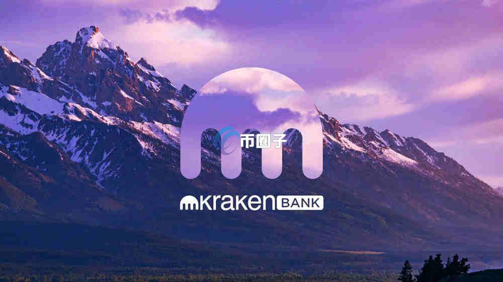 币圈二级市场指什么？通俗讲解币圈二级市场