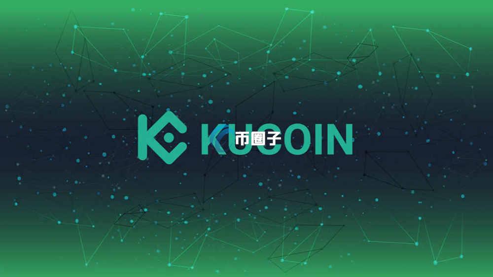 2026年链上交易所排行榜TOP10名单最新版