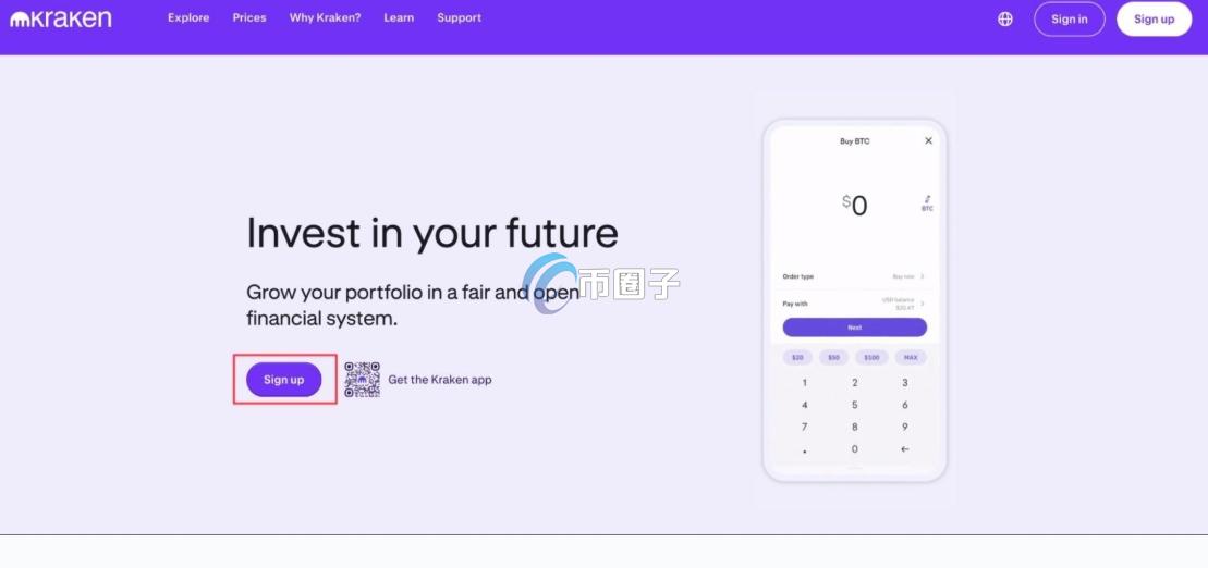 Kraken交易所中文名叫什么?超好记的Kraken中文名介绍 Kraken交易所中文名叫什么?超好记的Kraken中文名介绍