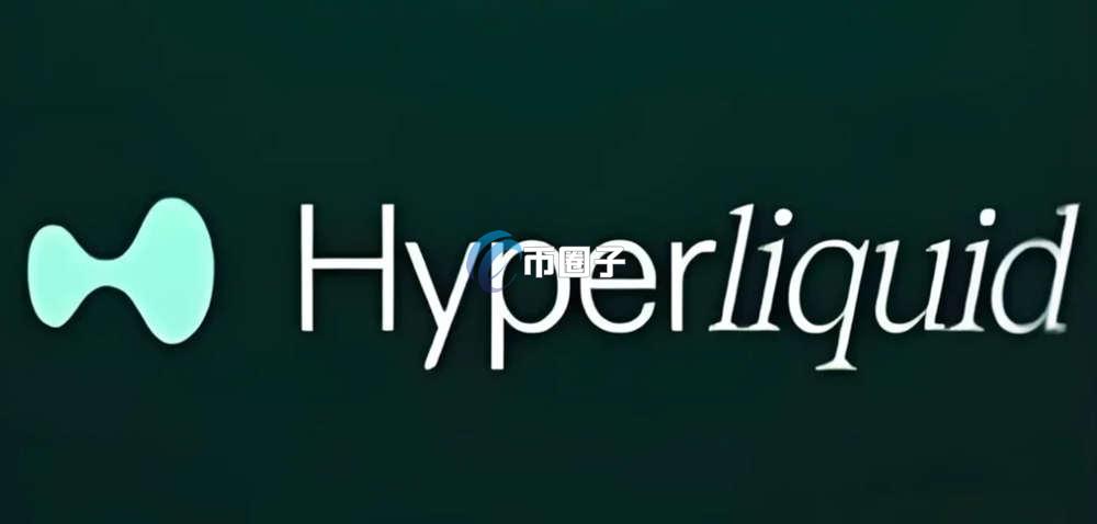 去中心化交易平台有哪些？去中心化交易平台大盘点