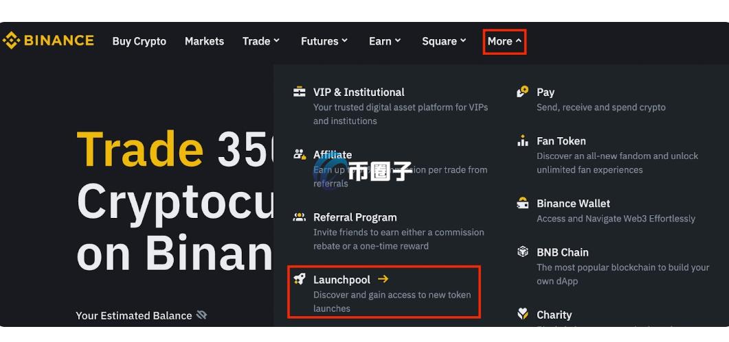 交易所申购新币怎么操作?交易所申购新币流程介绍 交易所申购新币怎么操作?交易所申购新币流程介绍