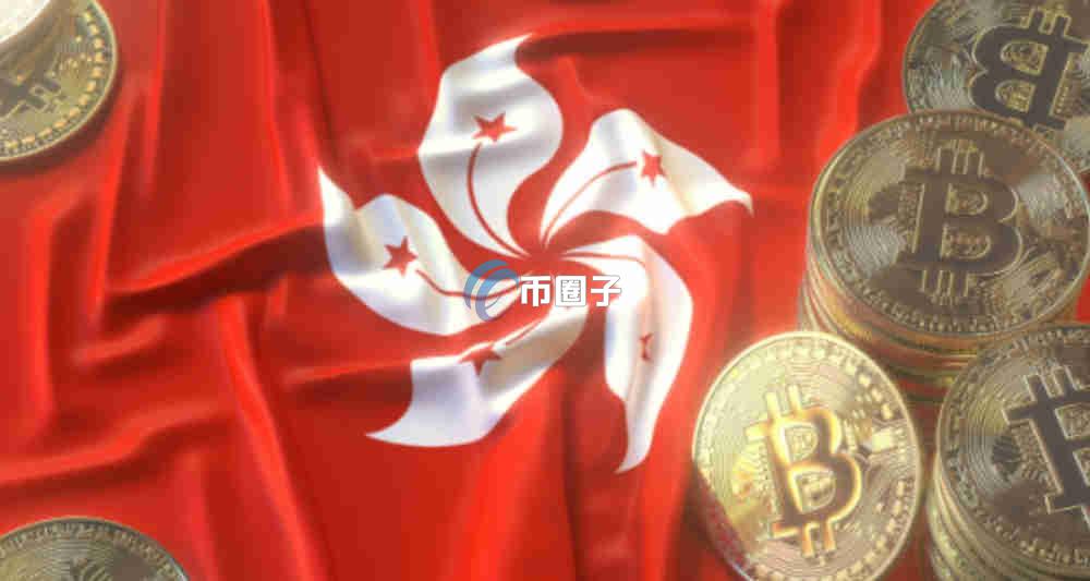 深入讲解香港合规加密货币交易所交易后钱怎么到银行卡？