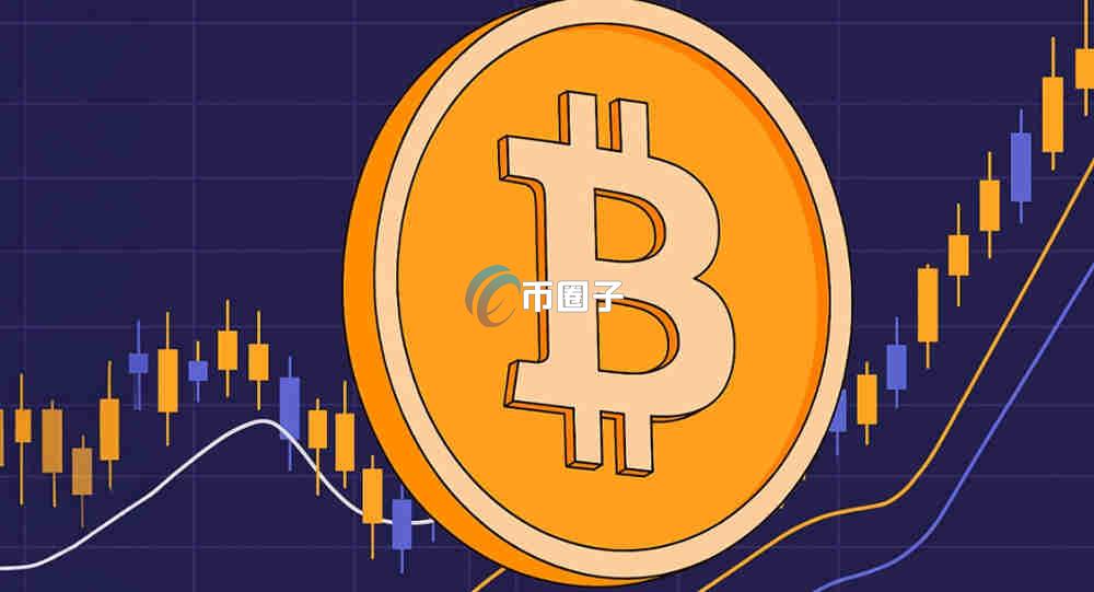 币圈一级市场和二级市场是什么意思？区别是什么？