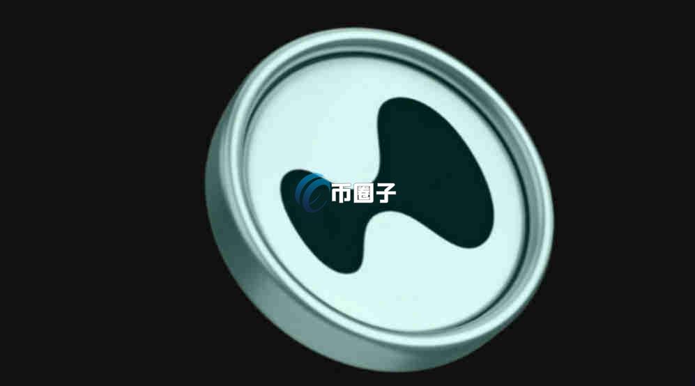 交易所HyperLiquid中文名叫什么？有中文名吗？