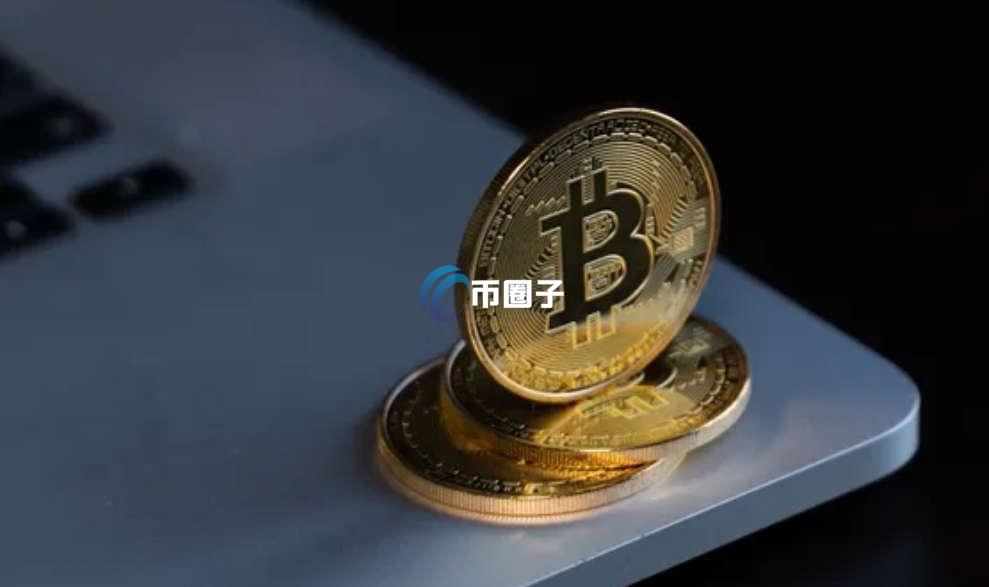 币在不同交易所的差价怎么算？