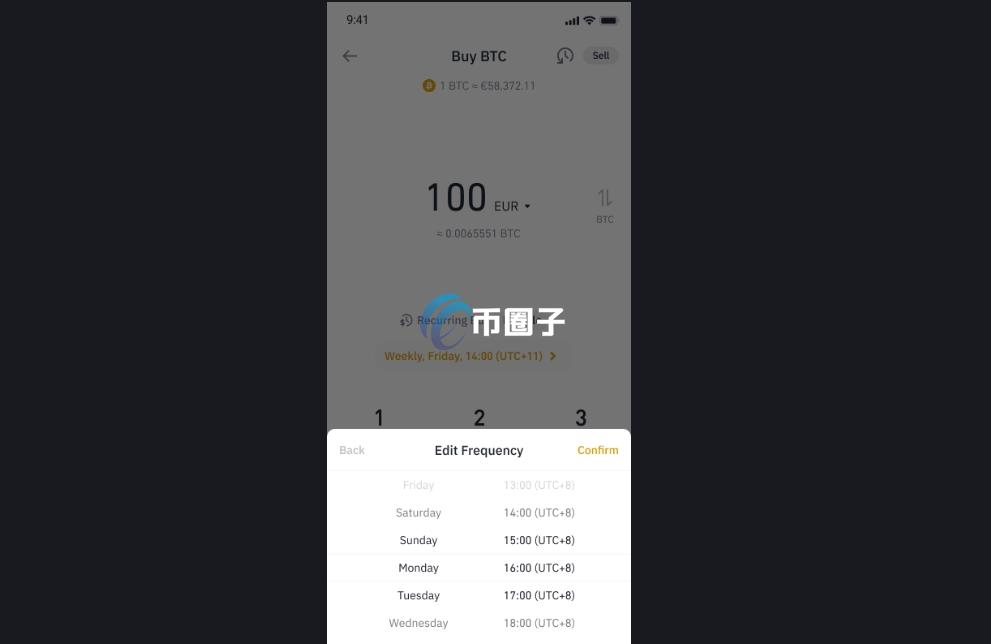 币圈如何定投赚钱？币圈定投操作教程