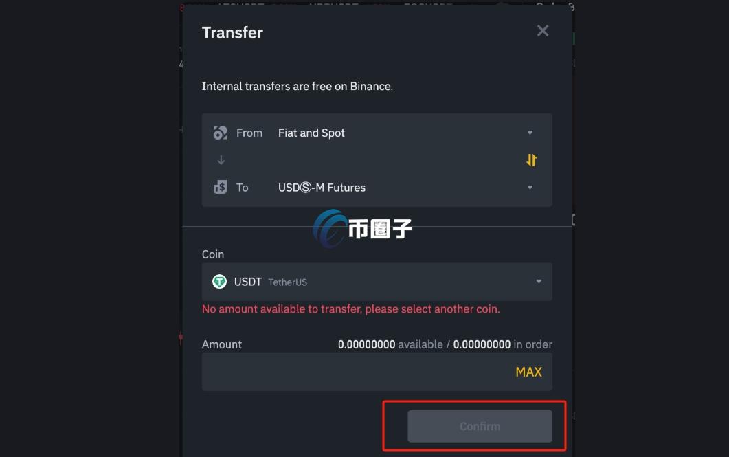 币圈合约入门基础知识:从零开始的学习指南 币圈合约入门基础知识:从零开始的学习指南