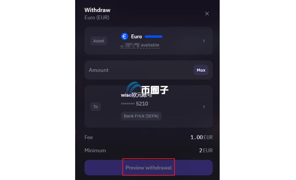 虚拟币国外出金如何转入国内银行账户？附基础攻略