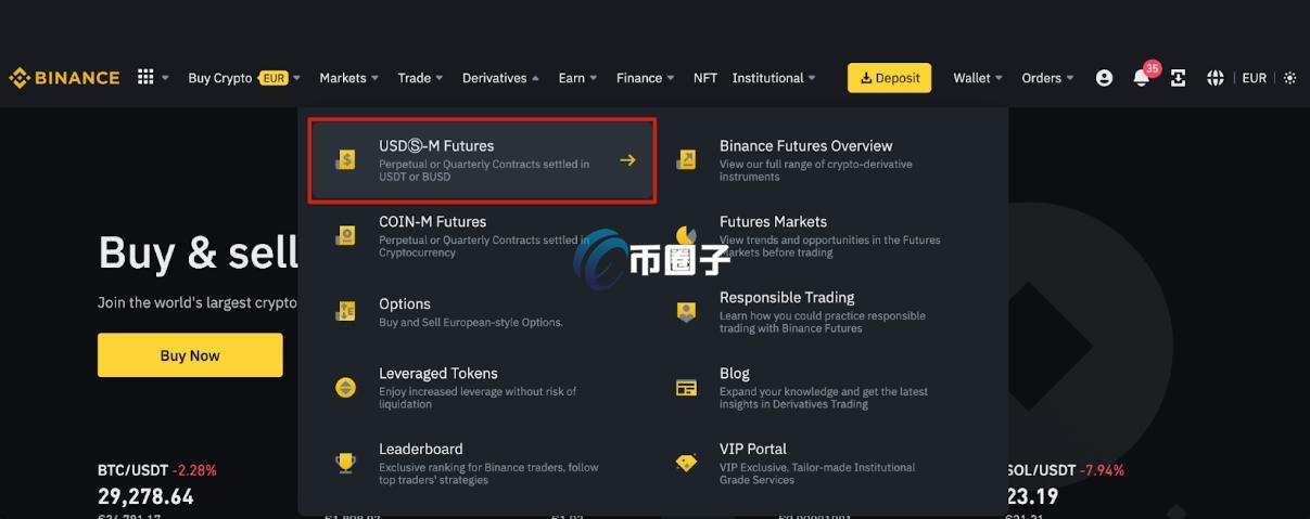 虚拟币合约基础知识是什么？