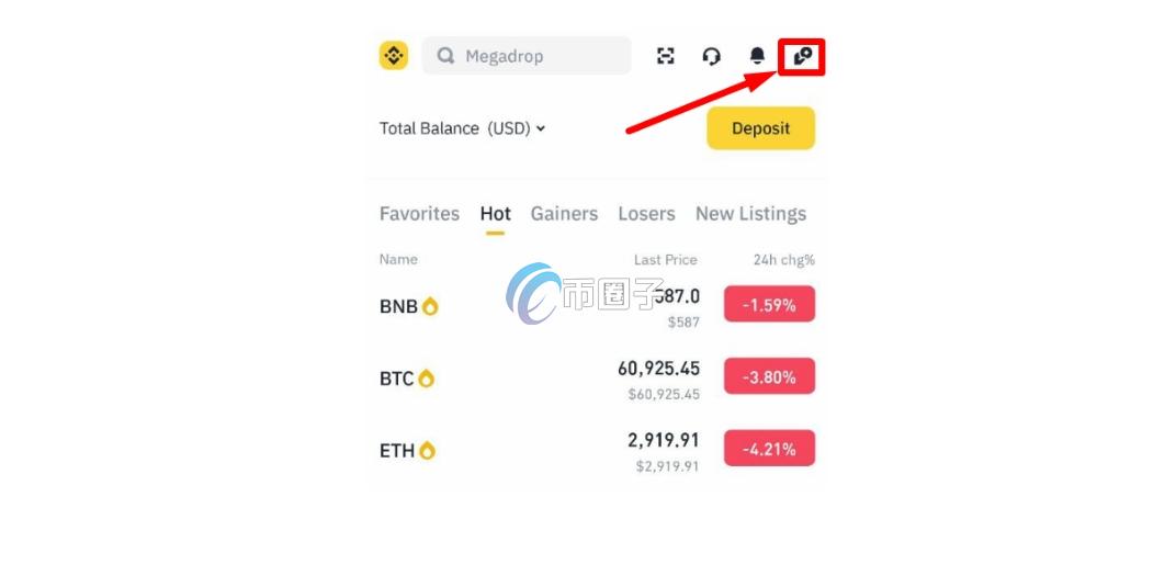 USDT扫码支付最简单步骤全面学习指南 USDT扫码支付最简单步骤全面学习指南