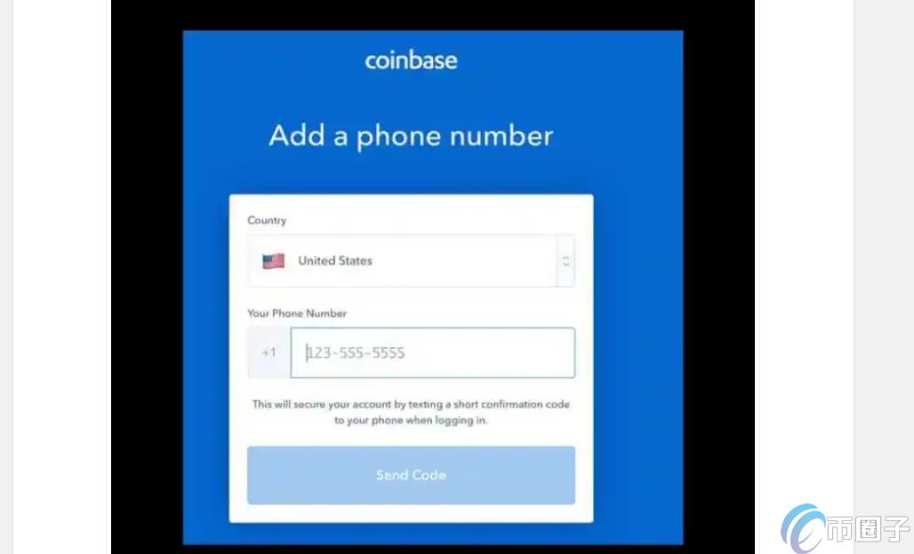 Coinbase国内如何注册?手把手带您注册Coinbase Coinbase国内如何注册?手把手带您注册Coinbase