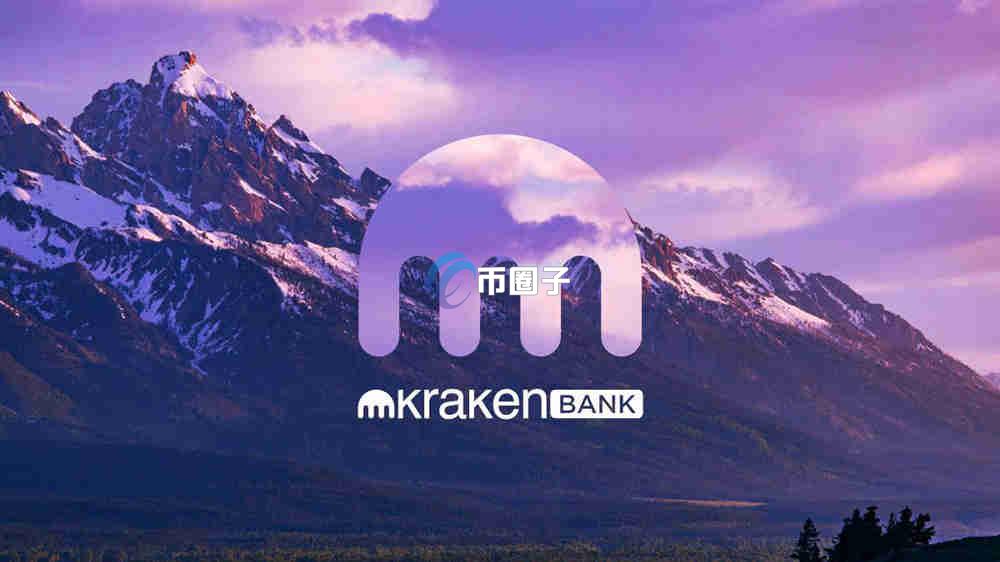 英国加密货币交易所有哪些？这里有份名单大集合