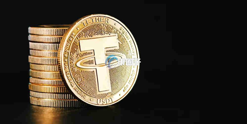 两万以上USDT提币多久到账？