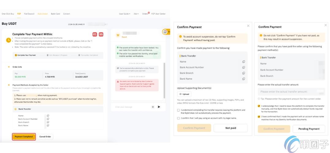 Bybit怎么购买USDT?交易所Bybit买U Bybit怎么购买USDT?交易所Bybit买U