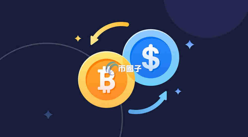 币币交易可用量不足是啥意思? 币币交易可用量不足是啥意思?