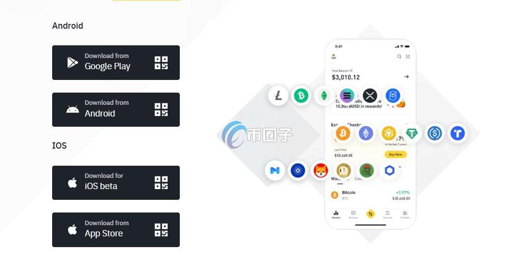 数字资产交易平台APP下载安装教程 4def5122d2b80c0852e70aba037e810d.jpg
