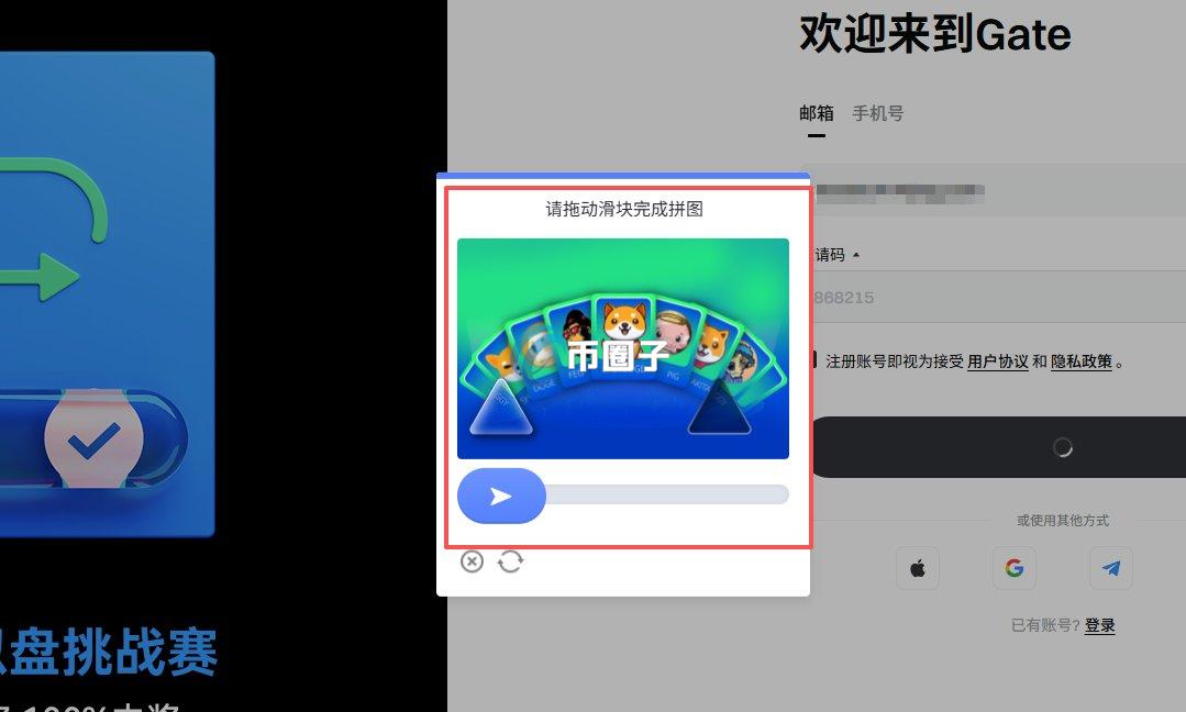 芝麻开门怎么买USDT？芝麻开门交易所买USDT教程