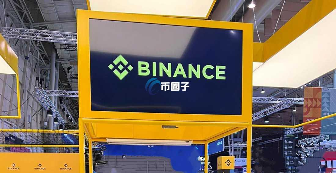 虚拟币国外都用什么交易软件？哪个口碑好？