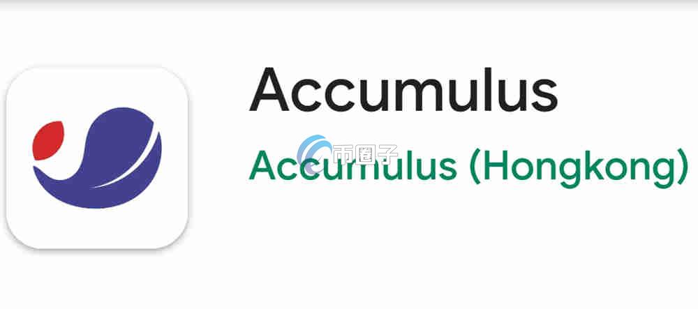 香港合法的虚拟币交易所大陆可以用吗？能开户吗？