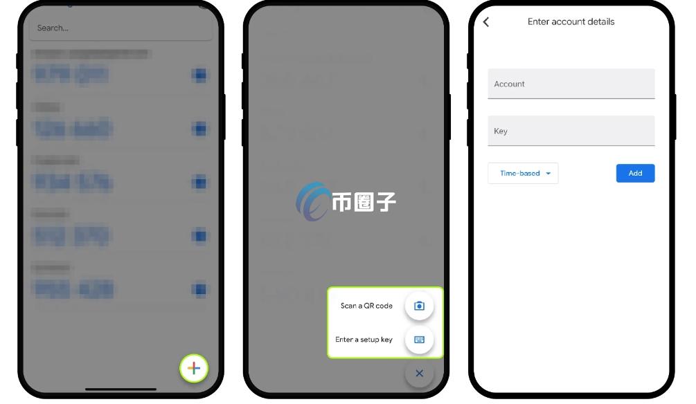 币圈交易所验证怎么弄？交易所身份验证攻略