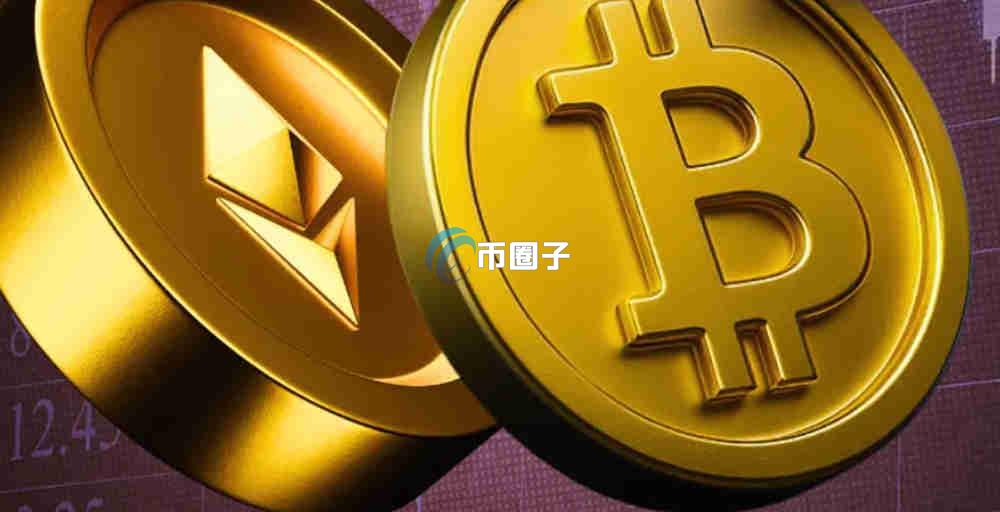 交割合约是什么平台交易？