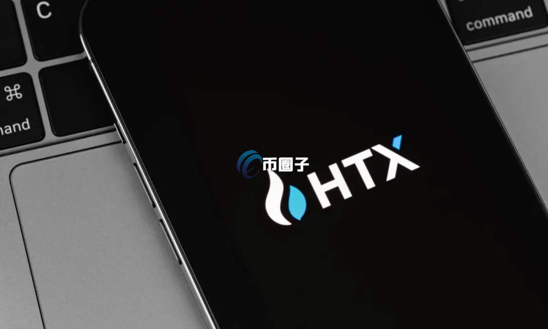 币圈C2C的平台有哪些？