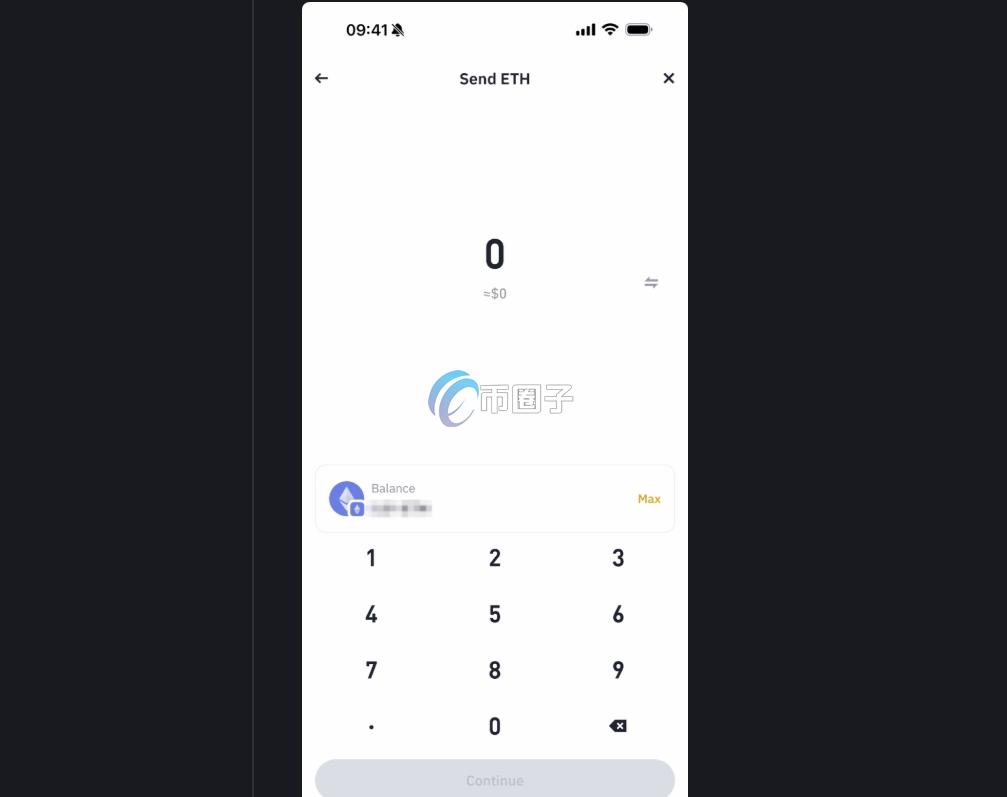 不通过交易所能转币吗？怎么转？