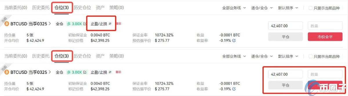 币圈合约最稳的玩法有哪些? 币圈合约最稳的玩法有哪些?