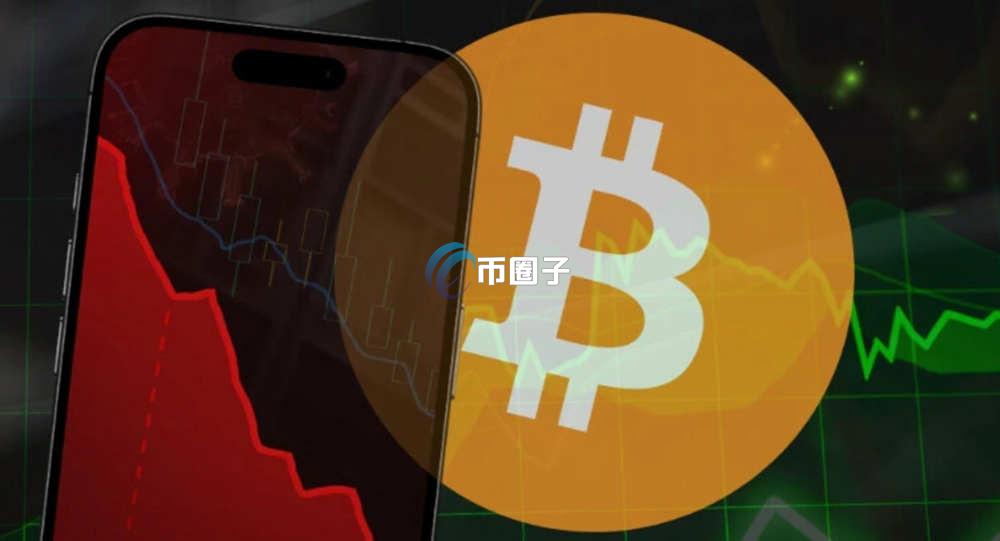 永续资金费率是什么意思？怎么计算？