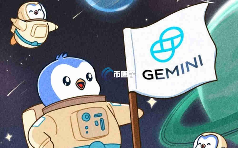 2025年最新加密货币交易软件排名榜前十名介绍