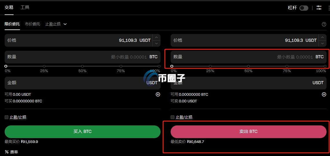 币币账户里的钱怎么转出来? 币币账户里的钱怎么转出来?