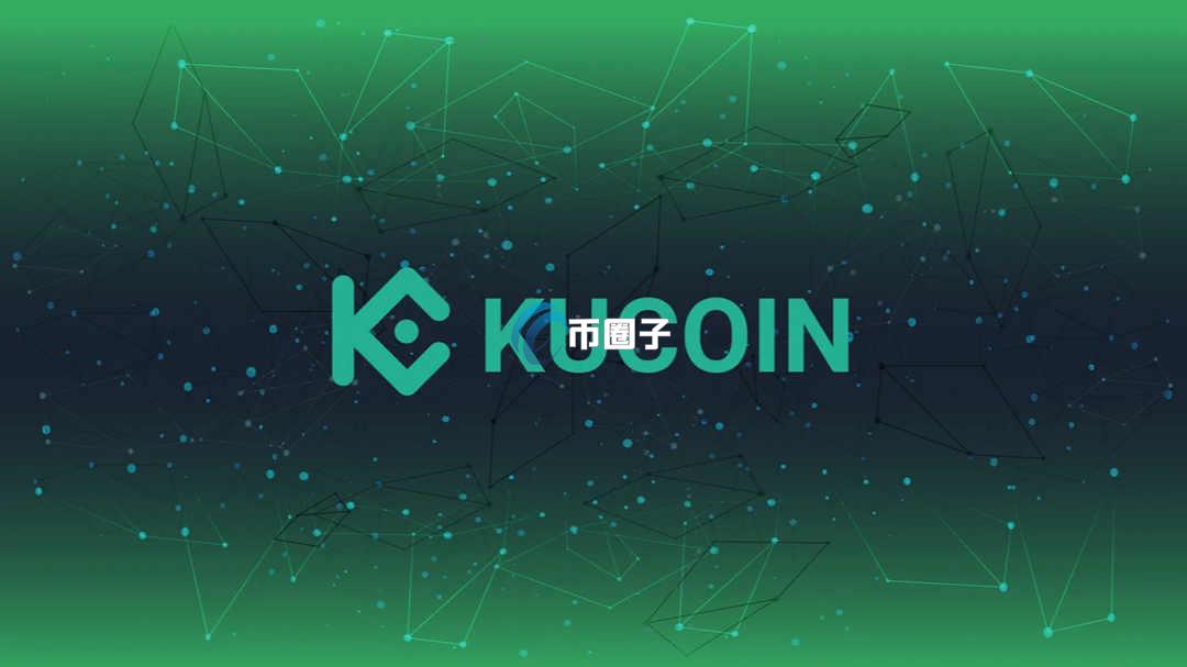 2025年加密货币手续费最低的交易所排名榜更新了