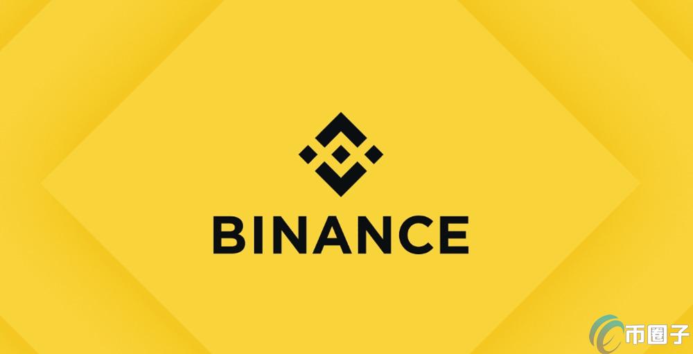 binance官网入口在哪？Binance官方下载入口介绍