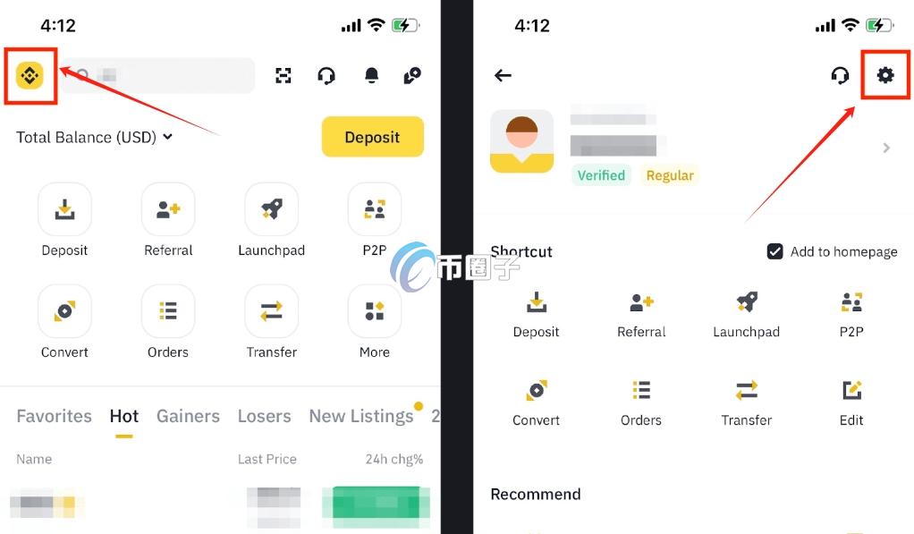 Binance App支持简体中文吗？真的有吗？