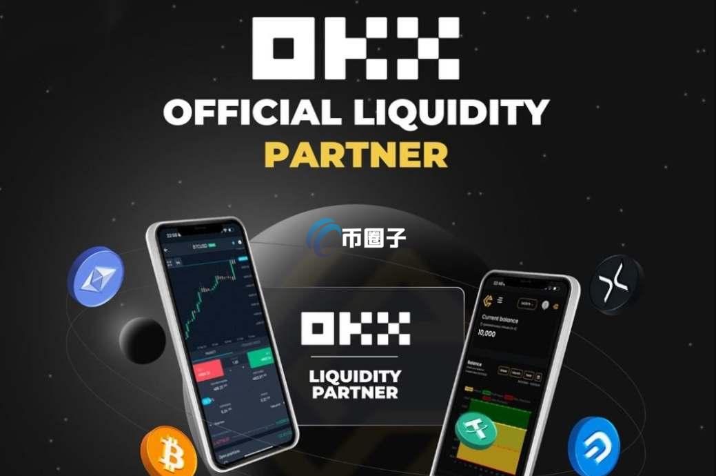 虚拟币模拟交易APP下载安装