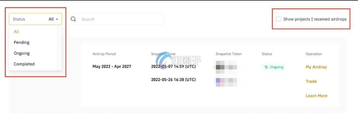空投的币在哪可以看到记录? 空投的币在哪可以看到记录?