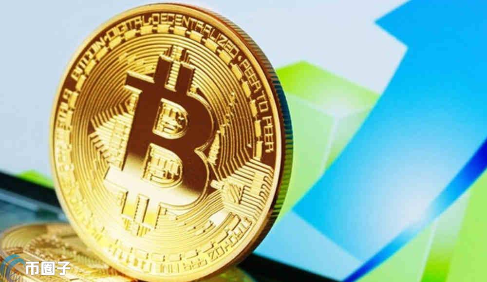 数字资产交易平台APP下载安装教程