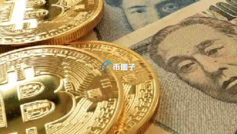 简单赚币利息怎么算？简单赚币利息计算方式
