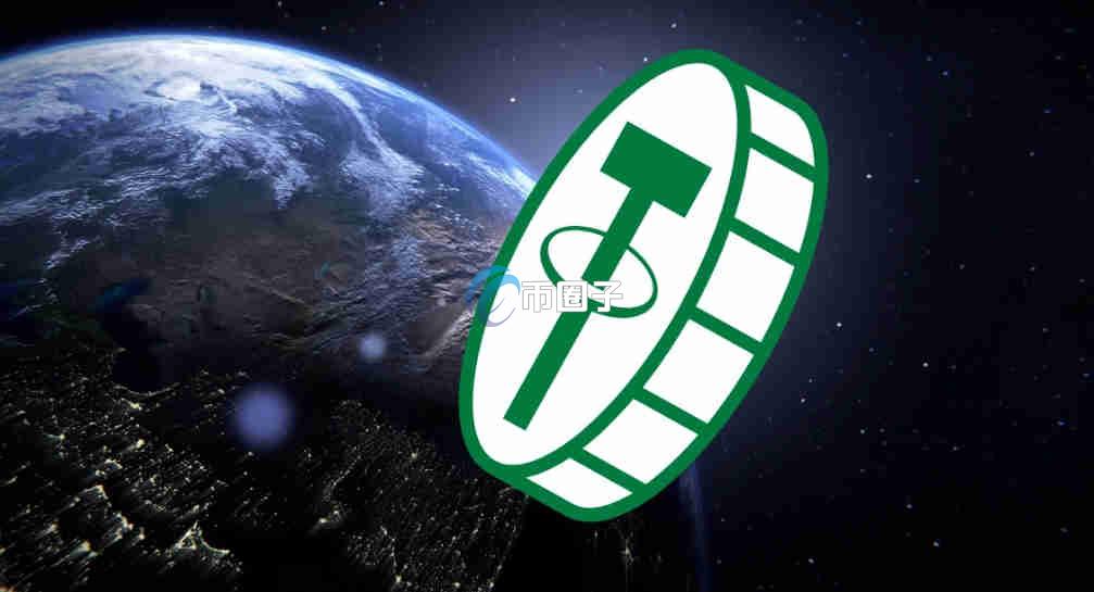 USDT提币手续费哪个交易所最低? USDT提币手续费哪个交易所最低?