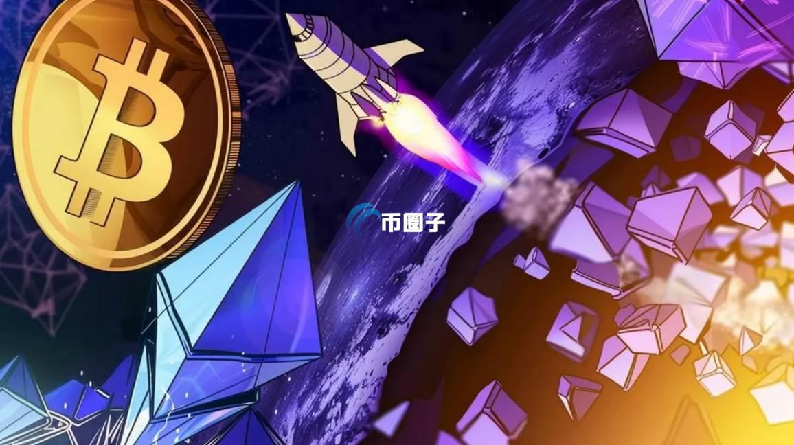 存币生息周期一般多长时间？怎么算？