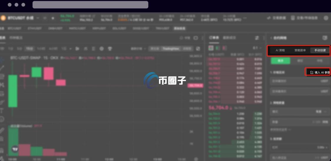 虚拟币网格交易超出区间会强行卖出吗？