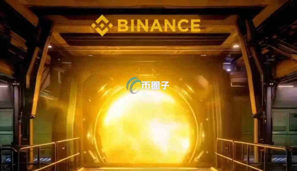 2025一键跟单平台哪个收益高？