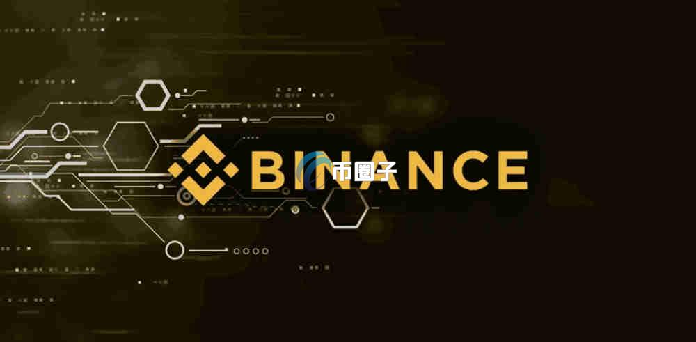 国内炒币最好的平台是哪个？哪个口碑最好？