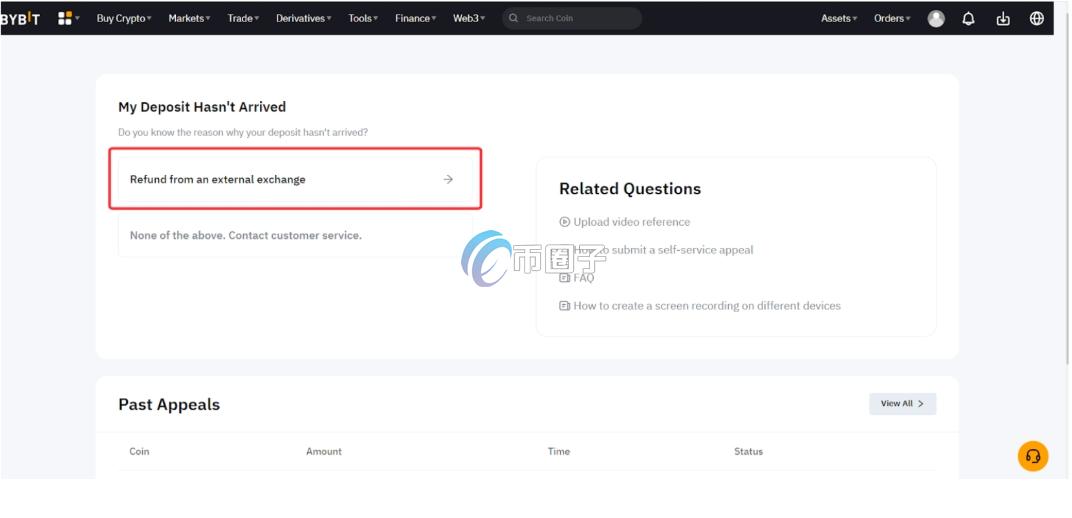 Bybit退款法币怎么出金？能提现吗？