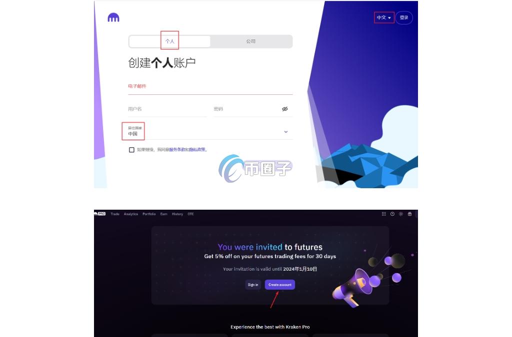 虚拟币国外出金如何转入国内银行账户？附基础攻略