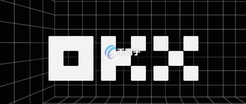 一体化数字资产交易平台是什么？